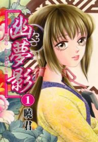 cover_250x350 (39)
