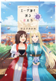 QChX57wsnF_250x350